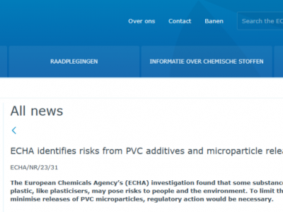 歐盟或立法限制PVC及其添加劑！